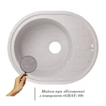 Кухонная мойка Lidz 620×500 мм/200 GRA-09 из серого искусственного камня с универсальным крылом (LIDZGRA09620500200)