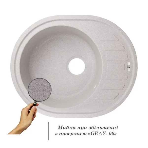 Кухонная мойка Lidz 620×500 мм/200 GRA-09 из серого искусственного камня с универсальным крылом (LIDZGRA09620500200)