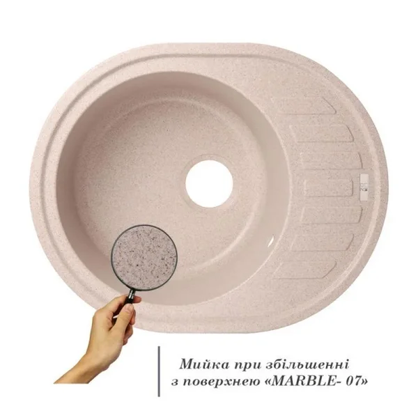 Кухонная мойка Lidz 620×500 мм/200 MAR-07 из искусственного камня песочная с универсальным крылом (LIDZMAR07620500200)