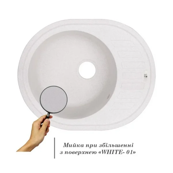 Кухонна мийка Lidz 620×500 мм/200 WHI-01 зі штучного каменю біла овальна врізна з універсальним крилом (LIDZWHI01620500200)