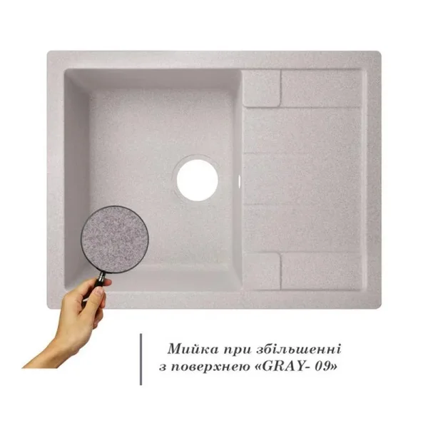 Кухонная мойка Lidz 650×500 мм/200 GRA-09 серая из искусственного камня с универсальным крылом (LIDZGRA09650500200)