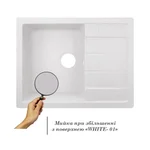 Кухонная мойка Lidz 650×500 мм/200 WHI-01 белая из искусственного камня с универсальным крылом (LIDZWHI01650500200)