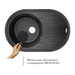 Кухонна мийка Lidz 780×500 мм/200 BLA-03 чорна зі штучного каменю з крилом (LIDZBLA03780500200)
