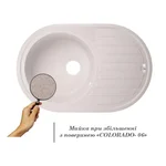 Кухонная мойка Lidz 780×500 мм/200 COL-06 из искусственного камня светло-бежевая врезная с крылом (LIDZCOL06780500200)