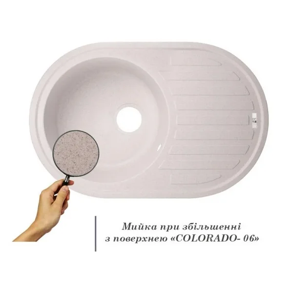 Кухонная мойка Lidz 780×500 мм/200 COL-06 из искусственного камня светло-бежевая врезная с крылом (LIDZCOL06780500200)