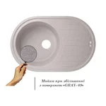 Кухонная мойка Lidz 780×500 мм/200 GRA-09 из искусственного камня серая с универсальным крылом (LIDZGRA09780500200)