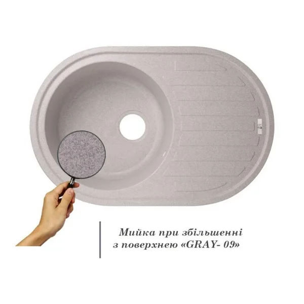 Кухонная мойка Lidz 780×500 мм/200 GRA-09 из искусственного камня серая с универсальным крылом (LIDZGRA09780500200)