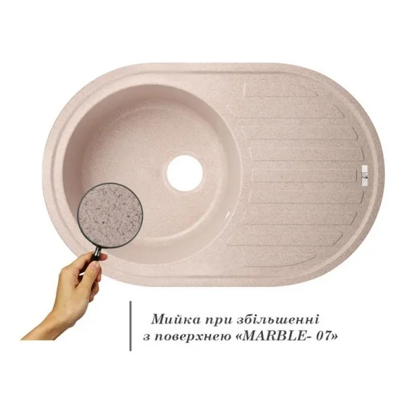 Кухонная мойка Lidz 780×500 мм/200 MAR-07 песочная из искусственного камня овальная с крылом (LIDZMAR07780500200)