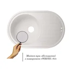 Кухонная мойка Lidz 780×500 мм/200 WHI-01 белая из искусственного камня с универсальным крылом (LIDZWHI10780500200)