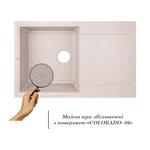 Кухонная мойка Lidz 790×495 мм/230 COL-06 из искусственного камня светло-бежевая, врезная с крылом (LIDZCOL06790495230)