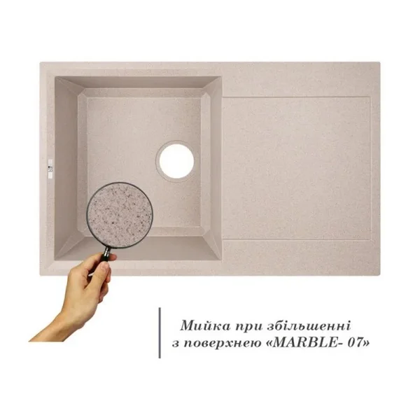 Кухонная мойка Lidz 790×495 мм/230 MAR-07 песочная из искусственного камня с универсальным крылом (LIDZMAR07790495230)