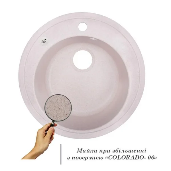 Кухонна мийка Lidz D510/200 COL-06 зі штучного каменю світло-бежева кругла врізна (LIDZCOL06D510200)