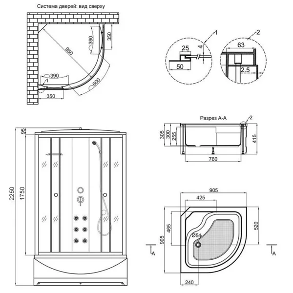 Гідромасажний бокс Lidz SBM90x90SATHIGHFR Tani SBM90×90 мм.SAT.HIGH.FR сатиновий, чверть кола з високим піддоном та матовим склом 4 мм (LTSBM9090SATHIGHFR)