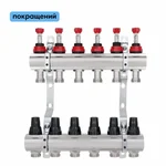 Колектор з витратомірами Thermo Alliance Forte 1