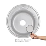 Кухонная мойка Lidz 510-D micro decor толщиной 0, 8 мм (LIDZ510MDEC08)