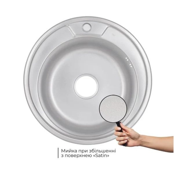 Кухонная мойка Lidz 510-D micro decor толщиной 0, 8 мм (LIDZ510MDEC08)