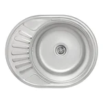 Кухонна мийка Lidz 5745 нержавіюча micro decor товщиною 0, 8 мм (LIDZ5745MDEC08)