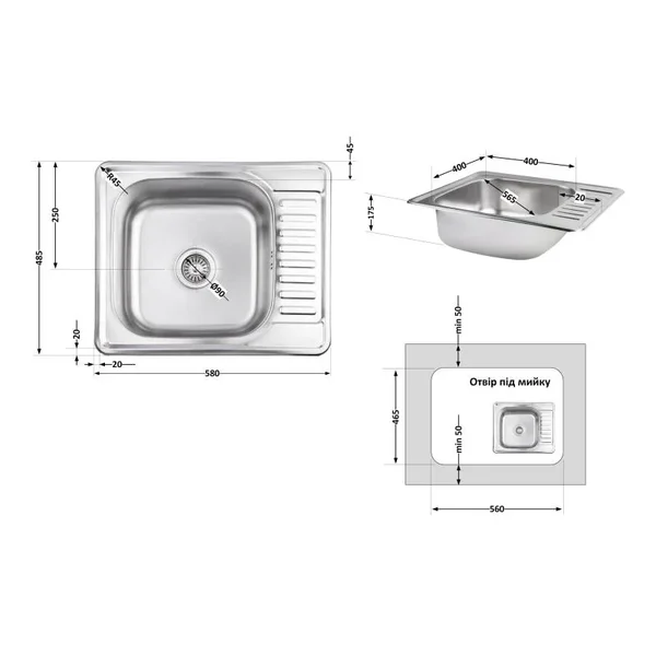 Кухонная мойка Lidz 5848 из нержавеющей стали micro decor толщиной 0, 8 мм (LIDZ5848MDEC08)