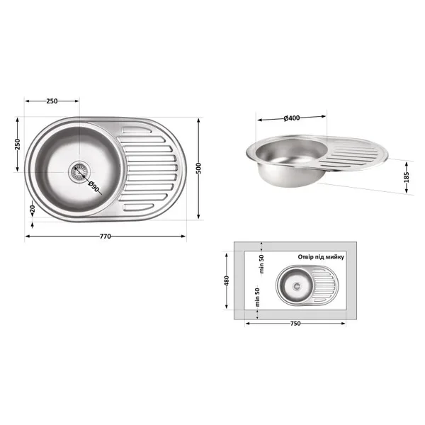 Кухонна мийка Lidz 7750 з покриттям micro decor товщиною 0, 8 мм (LIDZ7750MDEC08)