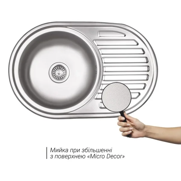 Кухонна мийка Lidz 7750 з покриттям micro decor товщиною 0, 8 мм (LIDZ7750MDEC08)