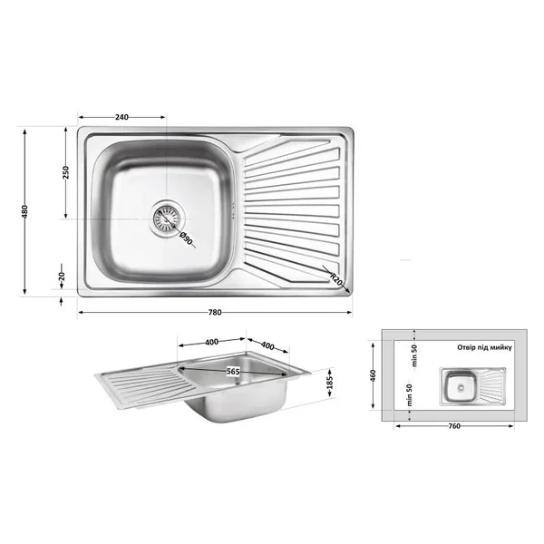 Кухонная мойка Lidz 7848 из нержавеющей стали толщиной 0, 8 мм с покрытием micro decor (LIDZ7848MDEC08)