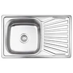 Кухонная мойка Lidz 7848 из нержавеющей стали толщиной 0, 8 мм с покрытием micro decor (LIDZ7848MDEC08)
