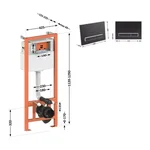 Інсталяція 4 в 1 Qtap Nest ST з чорною лінійною панеллю змиву (QT0133M425M08V1091MB)