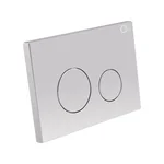 Інсталяція для унітаза 4 в 1 Qtap Nest ST з круглою сатиновою панеллю змиву (QT0133M425M11111SAT)