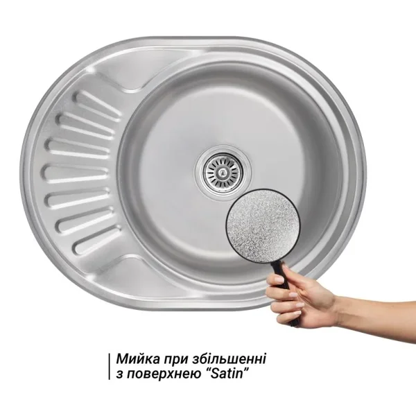 Кухонна мийка Lidz 5745 сатинована 0.8 мм (LIDZ5745SAT08)