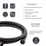 Душовий шланг Qtap QTHADPVC160B Hadice 1600 мм чорний матовий з системою проти скручування (QTHADPVC160B)