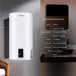 Водонагрівач електричний Thermo Alliance D80V20J2-K білий slim вертикальний на 80 л з сухим ТЕНом 2, 0 кВт (D80V20JD2K)