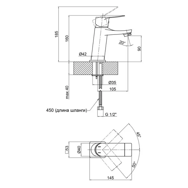 Змішувач для раковини Qtap Nihonto QTNH1022101C хромований (QTNH1022101C)