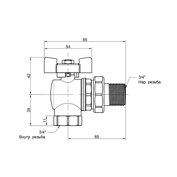 Кран шаровый Icma FAR. ROSSA №361 угловой с американкой 3/4