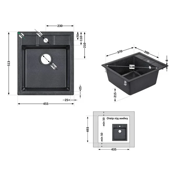 Кухонная мойка Lidz 460×515 мм/200 BLA-03 из искусственного камня, черная матовая, врезная (LIDZBLA03460515200)