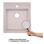 Кухонна мийка Lidz 460×515 мм/200 COL-06 світло-бежева зі штучного каменю врізна (LIDZCOL06460515200)