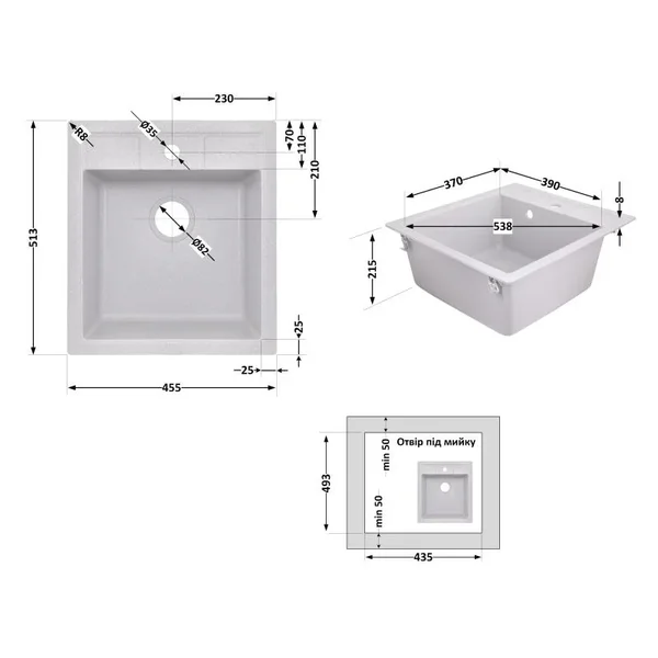 Кухонная мойка Lidz 460×515 мм/200 GRA-09 из искусственного камня серая врезная (LIDZGRA09460515200)
