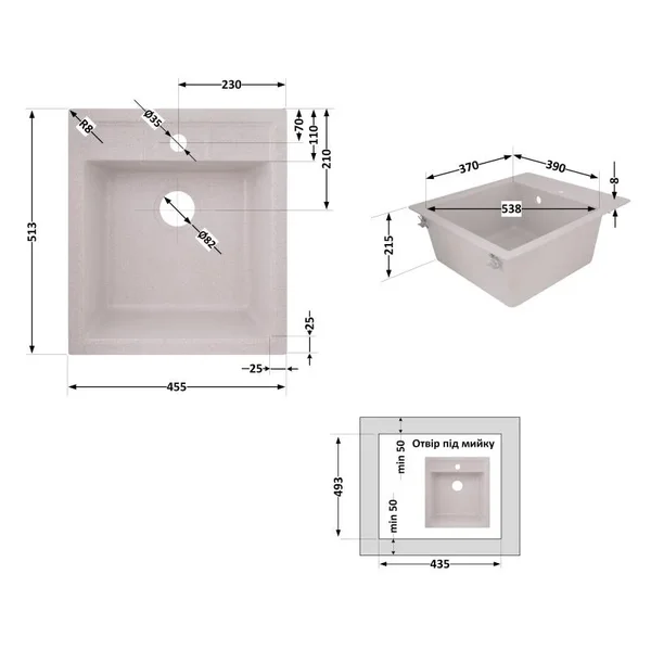 Кухонная мойка Lidz MAR-07 460×515 мм/200 песочная из искусственного камня, врезная с отверстием под смеситель (LIDZMAR07460515200)
