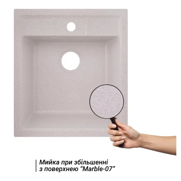 Кухонная мойка Lidz MAR-07 460×515 мм/200 песочная из искусственного камня, врезная с отверстием под смеситель (LIDZMAR07460515200)