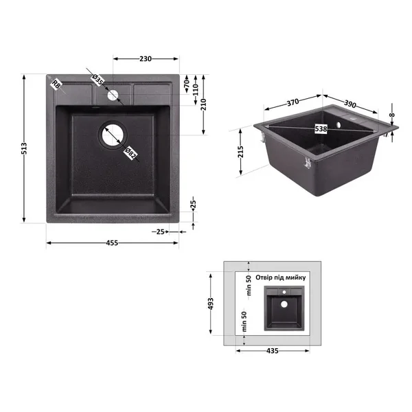 Кухонна мийка Lidz 460×515 мм/200 GRF-13 графітова зі штучного каменю, врізна (LIDZGRF13460515200)