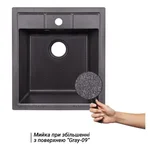 Кухонна мийка Lidz 460×515 мм/200 GRF-13 графітова зі штучного каменю, врізна (LIDZGRF13460515200)