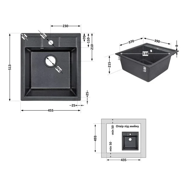 Кухонна мийка Lidz BLM-14 460×515 мм зі штучного каменю чорна металік, врізна (LIDZBLM14460515200)