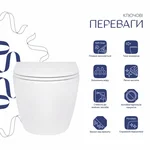 Унітаз підвісний Qtap Robin безобідковий з сидінням soft-close QT13332141ERW (QT13332141ERW)