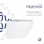 Унітаз підвісний Qtap Robin безобідковий з сидінням soft-close QT13332141ERW (QT13332141ERW)