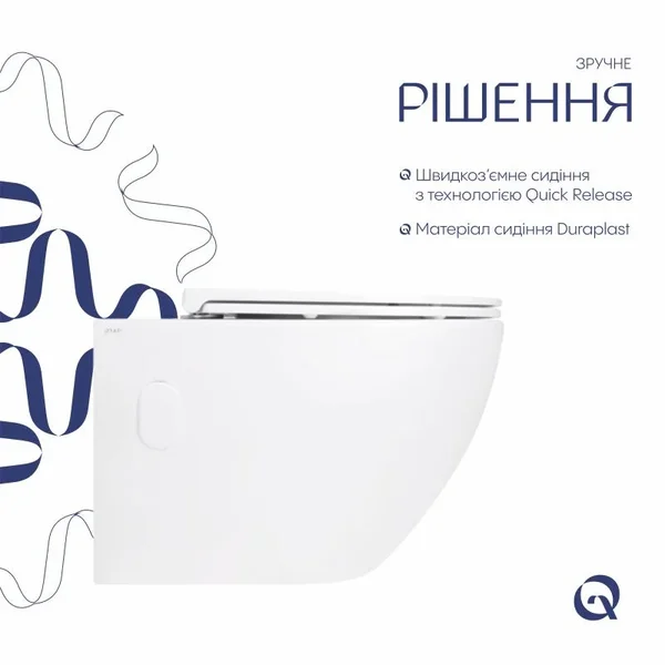 Унітаз підвісний Qtap Robin безобідковий з сидінням soft-close QT13332141ERW (QT13332141ERW)
