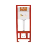 Готовое решение Qtap для ванной комнаты: подвесной унитаз  Swan Rimless 520х360х320 + комплект инсталляции Nest 4 в 1 (круглая клавиша Satin)