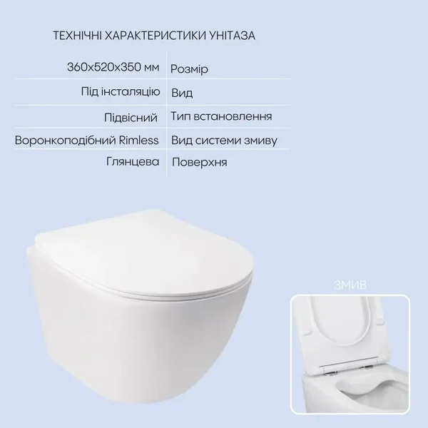 Готовое решение Qtap для ванной комнаты: подвесной унитаз Jay Rimless 520х360х320 + комплект инсталляции Nest 4 в 1 (квадратная клавиша Chrome)
