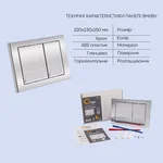 Готовое решение Qtap для ванной комнаты: подвесной унитаз Jay Rimless 520х360х320 + комплект инсталляции Nest 4 в 1 (квадратная клавиша Chrome)