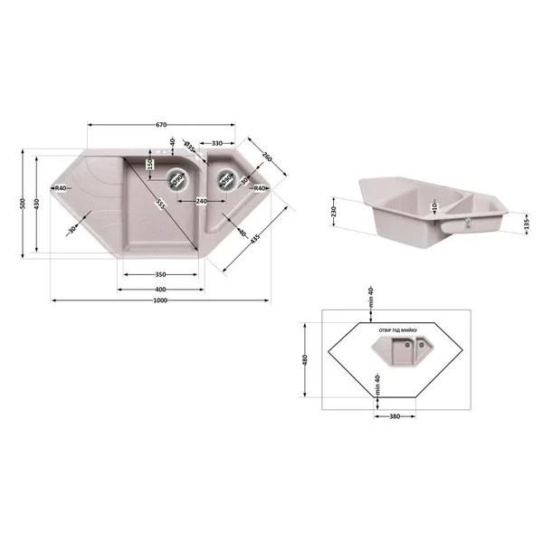 Кухонная мойка Lidz MAR-07 1000×500 мм песочная из искусственного камня с дополнительной чашей и левым крылом (LIDZMAR071000500225)