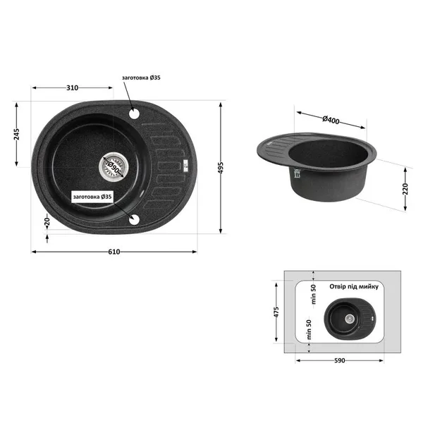 Кухонная мойка Lidz 620×500 мм/200 GRF-13 графитовая из искусственного камня с универсальным крылом (LIDZGRF13620500200)