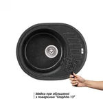 Кухонная мойка Lidz 620×500 мм/200 GRF-13 графитовая из искусственного камня с универсальным крылом (LIDZGRF13620500200)